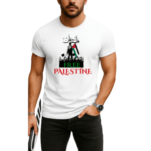 Free Palestine Free Gaza T-Shirt | Unisex Adult Tee | Gaza Freedom Shirt | Palestine Solidarity Protest Shirt | Men’s & Women’s Graphic Tee
