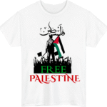 Free Palestine Free Gaza T-Shirt | Unisex Adult Tee | Gaza Freedom Shirt | Palestine Solidarity Protest Shirt | Men’s & Women’s Graphic Tee