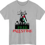 Free Palestine Free Gaza T-Shirt | Unisex Adult Tee | Gaza Freedom Shirt | Palestine Solidarity Protest Shirt | Men’s & Women’s Graphic Tee