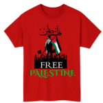 Free Palestine Free Gaza T-Shirt | Unisex Adult Tee | Gaza Freedom Shirt | Palestine Solidarity Protest Shirt | Men’s & Women’s Graphic Tee